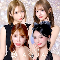 店舗写真 CLUB AQUA・アクア - 盛岡のキャバクラ