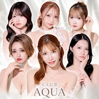 店舗写真 CLUB AQUA・アクア - 盛岡のキャバクラ