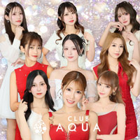 CLUB AQUA - 盛岡のキャバクラ