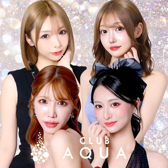 ピックアップニュース ご新規様限定 初回VIPルームチャージ料半額🍸