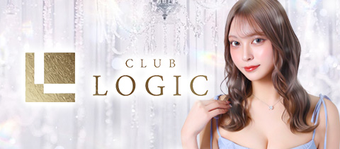 CLUB LOGIC・ロジック - 盛岡のキャバクラ