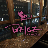 BEIGE の公式サイト画像