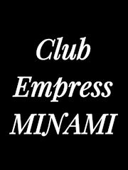 ピックアップニュース ポケパラ見たで割引‼️