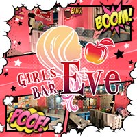 GIRLS BAR Eve
