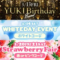 店舗写真 Cafe Bar Drop・ドロップ - 豊田のガールズバー