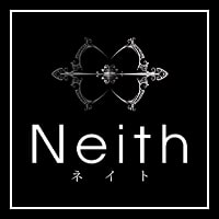 Neith - 鶴間のガールズスナック