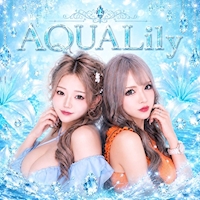 店舗写真 AQUA Lily・アクアリリィ - 古河・東口のパブ/スナック