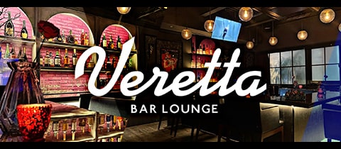 Bar Lounge VERETTA・ベレッタ - 錦糸町のガールズバー