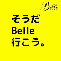 店舗写真 Girl's Bar &Darts Belle・ベルエ - 津田沼のガールズバー