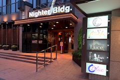 Lilac・ライラック - 国分町のスナック 店舗写真