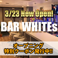 BAR WHITEs の公式サイト画像