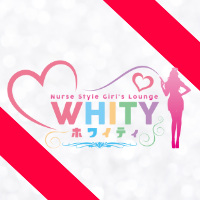 ่ฟใใฎๅบ่ WHITY