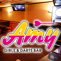 店舗写真 GIRLS & DARTS BAR Amy・エイミ - 広島市（流川）のガールズバー