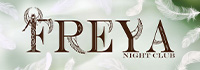 FREYA