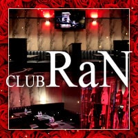 CLUB RaN の公式サイト画像