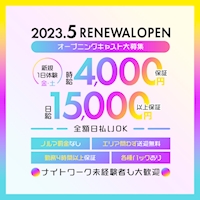 近くの店舗 Cafe＆Bar XYZ