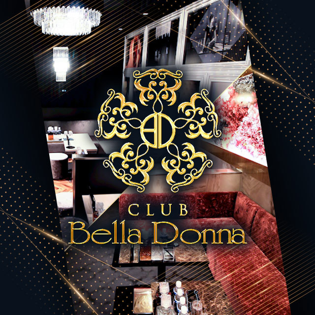CLUB Bella Donna - 知立のキャバクラ