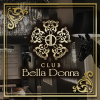 CLUB Bella Donna - 知立のキャバクラ