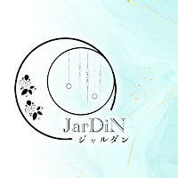่ฟใใฎๅบ่ Le Jardin Vert