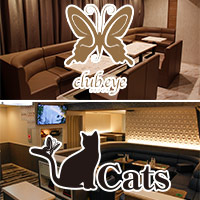店舗写真 club eye & Cats・クラブアイ&キャッツ - 松山市のキャバクラ