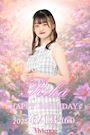 ピックアップニュース 6.13(金)★りかさんBIRTHDAY開催のお知らせ★