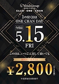 CLUB ONE CHAN ミナミ 心斎橋