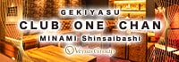 CLUB ONE CHAN ミナミ 心斎橋