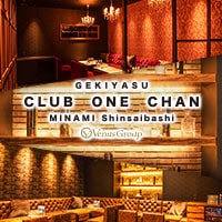 CLUB ONE CHAN ミナミ 心斎橋