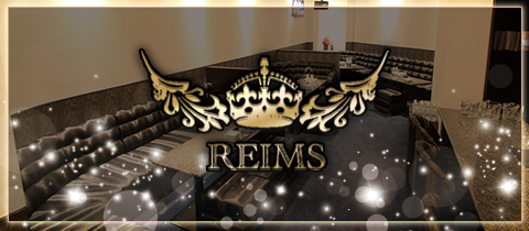 REIMS・ランス - 名古屋 錦のクラブ/ラウンジ