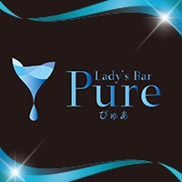 店舗写真 Lady's Bar Pure・ピュア - ミナミのガールズバー
