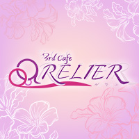 3rd cafe RELIER
