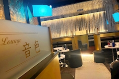 Lounge 音色・ネイロ - 武蔵境のキャバクラ 店舗写真