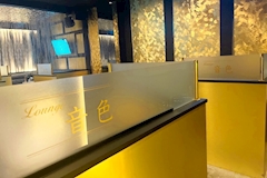 Lounge 音色・ネイロ - 武蔵境のキャバクラ 店舗写真