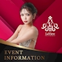 ピックアップニュース ▶EVENT #イベント情報をお知らせします
