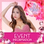 ピックアップニュース ▶EVENT #イベント情報をお知らせします