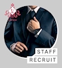 ピックアップニュース ▶STAFF RECRUIT #仕事とプライベートを両立