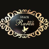 店舗写真 SNACK Karen・カレン - 金町のパブ/スナック