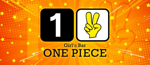 Girl S Bar One Piece ワンピース 広島市 流川 のガールズバー ポケパラ