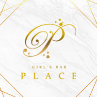 店舗写真 GIRL'S BAR PLACE・プレイス - 岐阜 柳ヶ瀬のガールズバー