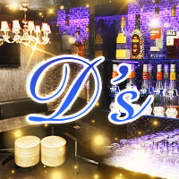 広島のガールズバー おすすめ一覧 ポケパラ