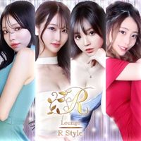 店舗写真 Lounge R Style・ラウンジアールスタイル - 殿町のクラブ/ラウンジ