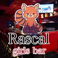 広島のガールズバー おすすめ一覧 ポケパラ