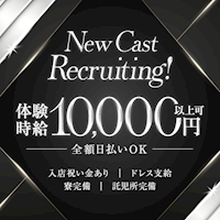 店舗写真 CLUB salon・サロン - 三重 四日市のキャバクラ