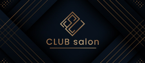 CLUB SALON・サロン - 三重 四日市のキャバクラ