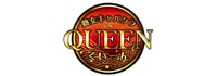 姉キャバ・熟女キャバ QUEEN