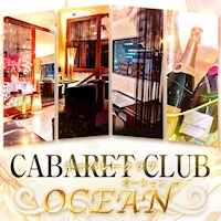 店舗写真 OCEAN・オーシャン - 福島市のキャバクラ