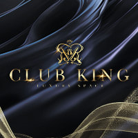 店舗写真 CLUB KING・キング - JR宇都宮のキャバクラ