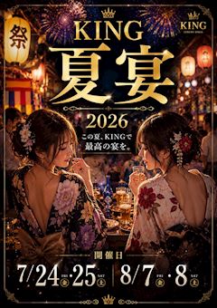浴衣イベント☆