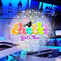 Girls Bar checki