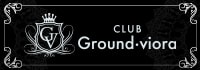 CLUB Ground・viora